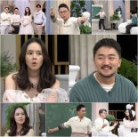 '신들의 사생활2' 녹화 스틸컷 공개! '열공 케미'에 '기대감 최고조'