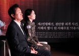 발가락 2개 절단 보상금 '無'...부상군인 지원 절실