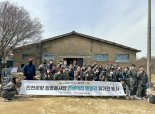 국제 강아지의 날, 유기견보호소 찾은 인천공항公