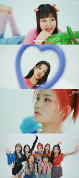 첫사랑(CSR), 미니 2집 'DELIGHT' 콘셉트 포토+필름…'빛의 여정' 임박