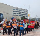 '구로차량기지 광명이전 반대', 시민 300명 기재 장관 면담 요구