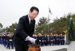 '북한 도발에 맞선 서해 55용사' 기려...전남도, 서해 수호의 날 기념식 거행