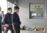 유아인, 경찰 출석..김앤장 출신 '초호화 변호인단' 방패 "벌금으로 끝날수도"