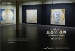 한국미술관, 서수영 작가 초대전 ‘보물의 정원’ 개최  