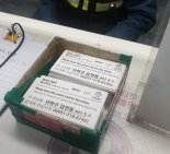 BPA, 외국 선원에 택시카드 배포… 감천항 복귀 지원