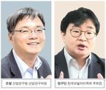 "美·中에 안방 내줄판… K전기차 산업 상반기가 골든타임" [전문가 좌담회 한국의 미래차 전환과 생존]