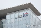 KT, 최양희 전 장관 등 사외이사 후보 7인 추천.. CEO 자격에 'ICT 지식·경험' 제외