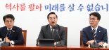 박홍근 "'쌍특검' 특검 추천 방식, 정의당 요구 존중…패스트트랙 협조하라"