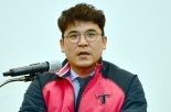 기아 타이거즈,  'FA 뒷돈 요구 논란'  장정석 단장 최종 해임 조치