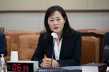 정정미 헌법재판소 후보자 인사청문회