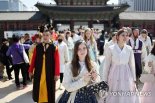 美고교생 105명, 한국으로 수학여행..팬데믹 이후 최대 규모