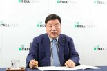 "바이오시밀러 넘어 신약 개발사 도약... 2030년 신약 매출 40%까지 만들 것"
