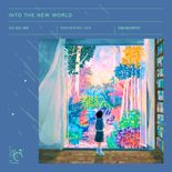 서울시향·SM엔터, ‘다시 만난 세계’ 오케스트라 버전 음원 공개