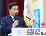박승원 광명시장, 전국 '자치분권 지방정부협의회' 회장 선출