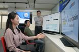 한국형 AI '엑소브레인' 상용화 133억원 달성