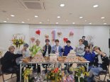 '데뷔 1주년' 나인아이, 글로벌 팬들과 함께한 값진 '기념 파티'