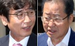 홍준표 "정치 초보 대통령 뽑아놓고 왜 탓해"…유시민 "동의합니다"