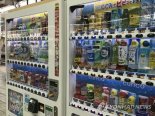 "밤엔 100원 할인" 日 자판기 변동가격제 도입