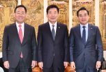 주호영-박홍근 마지막 원내대표 회동... 4월 임시국회 처리 법안 합의