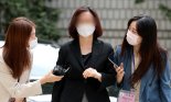 정경심 형집행정지 재신청..."건강 악화 심각"