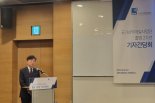 묵현상 단장 "기술 투자에 자신… ADC, 韓 국가대표로 키울것"