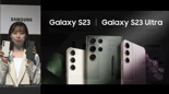 갤S23, 전세계서 전작보다 1.5배 판매…노태문 두자릿수 판매 '청신호'