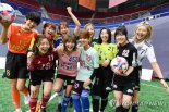 '골때녀' 출연진, 2023 FIFA 여자월드컵 출정식 개최