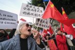 "中, 1인당 52만원 주고 대만·미국 회동 방해 시위대 조직"