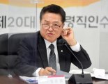 정운천 국힘 의원 "잼버리로 새만금 폄훼 안 돼"