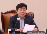 "당연히 도와야지" '김봉현 정치권 로비 수수 의혹' 기동민 등 野 의원 첫 재판