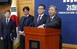 마약청정국 되찾으려면…"범정부 차원 컨트롤 타워 필요"[무너진 마약청정국]