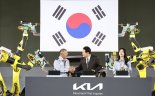 한달 만에 정의선 만난 尹대통령 "2030년 전기차 생산 5배로, 미래차 3강"