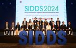 대한소화기학회, 'SIDDS 2023 국제 학술대회' 23개국 1180명 참여