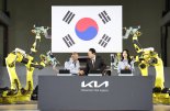 尹대통령 "원팀으로 뛰겠다" 정의선 "전기차에 24조 투자" [尹대통령, 전기차 육성 앞장]