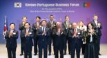 韓-포르투갈 '전기차·반도체·신재생' 협력 맞손
