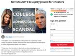 "한동훈 딸, MIT 입학 취소하라"..국제청원 사이트에 올라온 '청원'