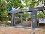 인천대공원 어린이동물원 중단 100일만인 15일 재개방