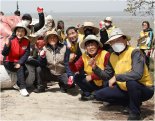 Sh수협은행, 인천 섬마을 찾아 환경보호 캠페인