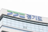 파주 임진각 평화누리에서 '2023년 디엠지(DMZ) 평화 걷기' 개최