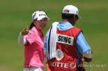 ‘아쉽다’ 성유진, LPGA 롯데 챔피언십 통한의 ‘보기’…연장전 끝에 우승 불발