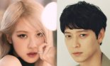 블랙핑크 로제 "열애설 사실 아냐"