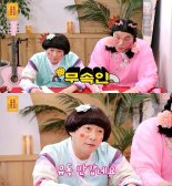 '물어보살' 의뢰인 "내 모든 걸 알고 있는 무속인 엄마, CCTV 같아" 깜짝 고백