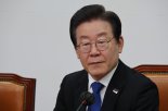 '이재명 소년시절' 허위사실 퍼뜨린 유튜버..벌금 600만원