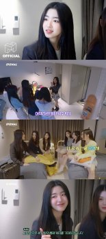 트리플에스 S14 박소현, 두근두근 '하우스' 입주 완료!