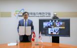 한국형 SMR '스마트' 캐나다 수출 청신호
