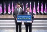 대선주조, 외식업종사자 자녀에 7년 연속 장학금 전달