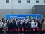 탄소소재 의료기기 개발 지원센터 전북에 개소