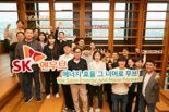 '에너지 효율화' 위해 새 슬로건 발표한 기업은