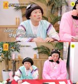 '물어보살' 프리랜서 아빠의 고민…"안정적 직장 들어가야 할까?"