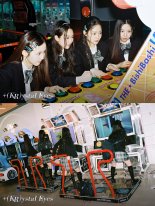 크리스탈 아이즈, '에스테틱' 단체 콘셉트 포토 공개…'Y2K 감성'